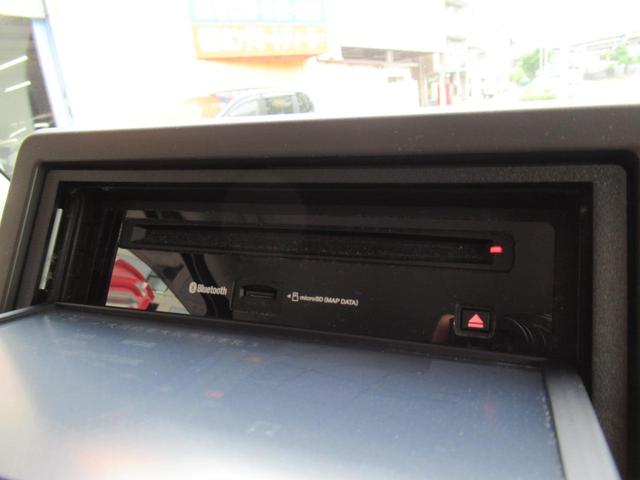 Ｎ－ＢＯＸ Ｇ・スロープＬホンダセンシング　福祉車両　車イス移動車　スロープ　電動ウィンチリモコン付　禁煙車　左Ｐスラメモリーナビ　リアカメラ　ＢＴ音楽　ＵＳＢ　ＬＥＤヘッド　追突軽減ブレーキ　誤発進抑制　ＥＴＣ　スマートキー（76枚目）