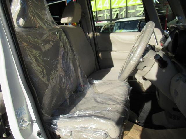 �����ԗ��@��ېŎԁ@�A���~�X���[�v�@�d���E�B���`�����R���t�@�X�}�[�g�L�[�@�����X���C�h�h�A�@�����h�~�@�ԃC�X�Œ�x���g�@�A�C�h�����O�X�g�b�v�@�b�c�f�b�L�@�w�b�h���C�g���x���C�U�[