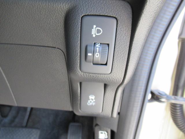 Ｎ－ＢＯＸ＋ Ｇ　車いす仕様車　スロープ付　電動ウィンチリモコン付　福祉車両　スマートキー２個　非課税車　禁煙車　横滑り防止　車椅子１台　マニュアルエアコン　プッシュスタート　ＣＤ　マニュアル付（紙）（22枚目）