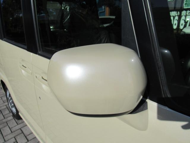 Ｎ－ＢＯＸ＋ Ｇ　車いす仕様車　スロープ付　電動ウィンチリモコン付　福祉車両　スマートキー２個　非課税車　禁煙車　横滑り防止　車椅子１台　マニュアルエアコン　プッシュスタート　ＣＤ　マニュアル付（紙）（46枚目）