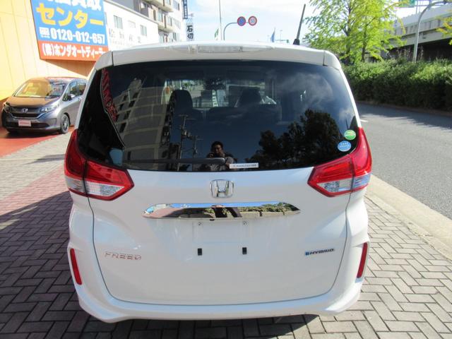 フリードハイブリッド ハイブリッド・Ｇホンダセンシング　純正ナビ　追突軽減ブレーキ　サイドカーテンエアバック　両側パワースライドドア　禁煙車　前方ドラレコ　レーンキープアシスト　スマートキー　ＥＴＣ　バックカメラ　オートＬＥＤヘッドライト　２列目窓カーテン（32枚目）