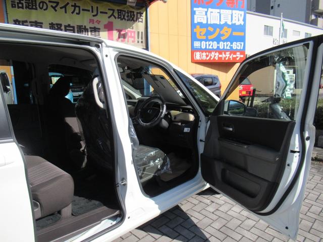 フリードハイブリッド ハイブリッド・Ｇホンダセンシング　純正ナビ　追突軽減ブレーキ　サイドカーテンエアバック　両側パワースライドドア　禁煙車　前方ドラレコ　レーンキープアシスト　スマートキー　ＥＴＣ　バックカメラ　オートＬＥＤヘッドライト　２列目窓カーテン（67枚目）