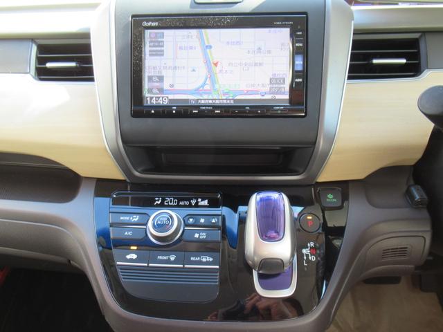 フリードハイブリッド ハイブリッド・Ｇホンダセンシング　純正ナビ　追突軽減ブレーキ　サイドカーテンエアバック　両側パワースライドドア　禁煙車　前方ドラレコ　レーンキープアシスト　スマートキー　ＥＴＣ　バックカメラ　オートＬＥＤヘッドライト　２列目窓カーテン（77枚目）