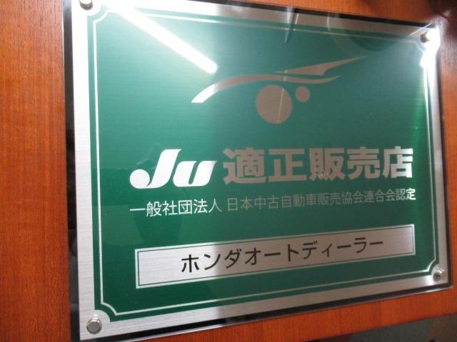 ポルテ Ｆ　禁煙車　パナソニックメモリーナビ　左側パワースライドドア　バックカメラ　ＥＴＣ　フォグライト　キーレスキー　フルセグＴＶ　ＢＴ音楽　ＤＶＤ　ステアリングスイッチ　電動格納ミラー　横滑り防止（5枚目）