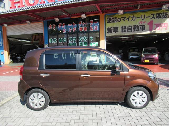 ポルテ Ｆ　禁煙車　パナソニックメモリーナビ　左側パワースライドドア　バックカメラ　ＥＴＣ　フォグライト　キーレスキー　フルセグＴＶ　ＢＴ音楽　ＤＶＤ　ステアリングスイッチ　電動格納ミラー　横滑り防止（22枚目）
