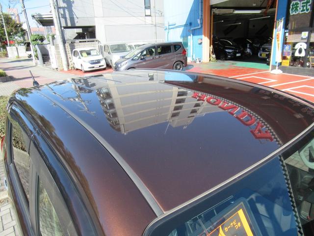ポルテ Ｆ　禁煙車　パナソニックメモリーナビ　左側パワースライドドア　バックカメラ　ＥＴＣ　フォグライト　キーレスキー　フルセグＴＶ　ＢＴ音楽　ＤＶＤ　ステアリングスイッチ　電動格納ミラー　横滑り防止（41枚目）