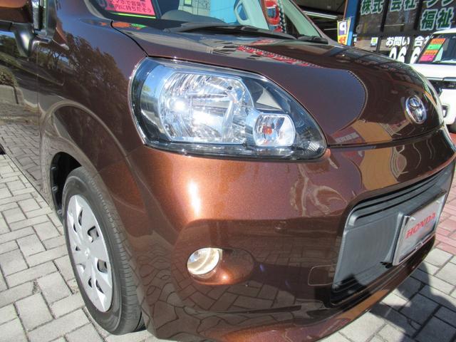 ポルテ Ｆ　禁煙車　パナソニックメモリーナビ　左側パワースライドドア　バックカメラ　ＥＴＣ　フォグライト　キーレスキー　フルセグＴＶ　ＢＴ音楽　ＤＶＤ　ステアリングスイッチ　電動格納ミラー　横滑り防止（44枚目）