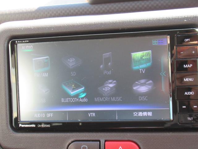 ポルテ Ｆ　禁煙車　パナソニックメモリーナビ　左側パワースライドドア　バックカメラ　ＥＴＣ　フォグライト　キーレスキー　フルセグＴＶ　ＢＴ音楽　ＤＶＤ　ステアリングスイッチ　電動格納ミラー　横滑り防止（74枚目）