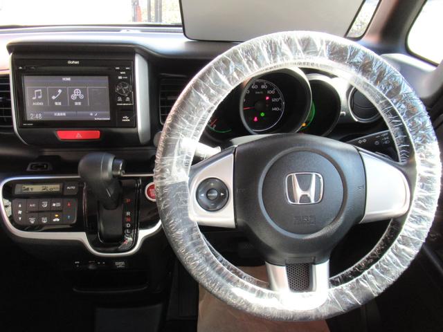 Ｎ－ＢＯＸ＋ Ｇ・Ｌパッケージ　車いす仕様車　福祉車両　スロープ付　ウィンチリモコン付　禁煙車　左側パワースライドドア　バックカメラ　ＥＴＣ　スマートキー２個　２列目窓カーテン　ワンセグ　ＣＤ　ＵＳＢ　ステアリングスイッチ　横滑り防止　エコモード（5枚目）