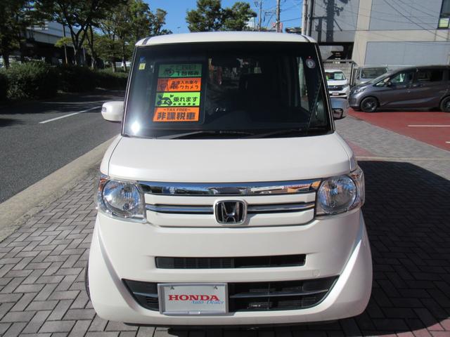 Ｎ－ＢＯＸ＋ Ｇ・Ｌパッケージ　車いす仕様車　福祉車両　スロープ付　ウィンチリモコン付　禁煙車　左側パワースライドドア　バックカメラ　ＥＴＣ　スマートキー２個　２列目窓カーテン　ワンセグ　ＣＤ　ＵＳＢ　ステアリングスイッチ　横滑り防止　エコモード（26枚目）