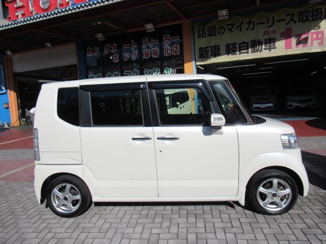 Ｎ－ＢＯＸ＋ Ｇ・Ｌパッケージ　車いす仕様車　福祉車両　スロープ付　ウィンチリモコン付　禁煙車　左側パワースライドドア　バックカメラ　ＥＴＣ　スマートキー２個　２列目窓カーテン　ワンセグ　ＣＤ　ＵＳＢ　ステアリングスイッチ　横滑り防止　エコモード（28枚目）