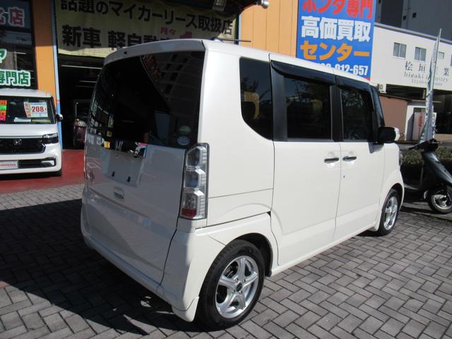 Ｎ－ＢＯＸ＋ Ｇ・Ｌパッケージ　車いす仕様車　福祉車両　スロープ付　ウィンチリモコン付　禁煙車　左側パワースライドドア　バックカメラ　ＥＴＣ　スマートキー２個　２列目窓カーテン　ワンセグ　ＣＤ　ＵＳＢ　ステアリングスイッチ　横滑り防止　エコモード（29枚目）