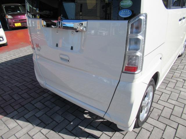 Ｎ－ＢＯＸ＋ Ｇ・Ｌパッケージ　車いす仕様車　福祉車両　スロープ付　ウィンチリモコン付　禁煙車　左側パワースライドドア　バックカメラ　ＥＴＣ　スマートキー２個　２列目窓カーテン　ワンセグ　ＣＤ　ＵＳＢ　ステアリングスイッチ　横滑り防止　エコモード（36枚目）