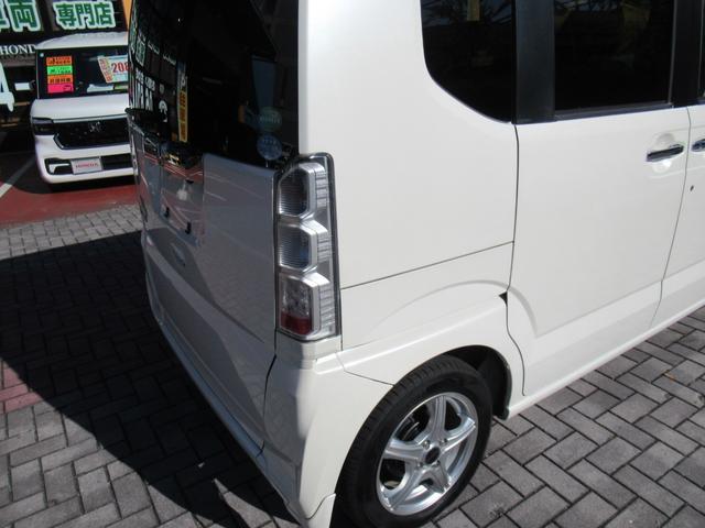 Ｎ－ＢＯＸ＋ Ｇ・Ｌパッケージ　車いす仕様車　福祉車両　スロープ付　ウィンチリモコン付　禁煙車　左側パワースライドドア　バックカメラ　ＥＴＣ　スマートキー２個　２列目窓カーテン　ワンセグ　ＣＤ　ＵＳＢ　ステアリングスイッチ　横滑り防止　エコモード（37枚目）