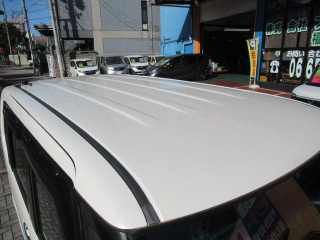Ｎ－ＢＯＸ＋ Ｇ・Ｌパッケージ　車いす仕様車　福祉車両　スロープ付　ウィンチリモコン付　禁煙車　左側パワースライドドア　バックカメラ　ＥＴＣ　スマートキー２個　２列目窓カーテン　ワンセグ　ＣＤ　ＵＳＢ　ステアリングスイッチ　横滑り防止　エコモード（39枚目）