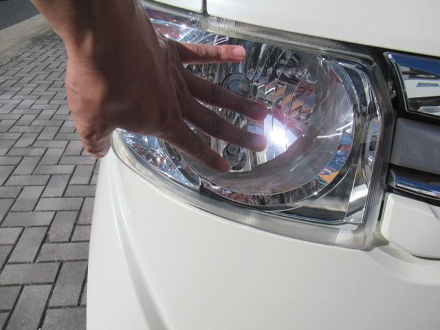Ｎ－ＢＯＸ＋ Ｇ・Ｌパッケージ　車いす仕様車　福祉車両　スロープ付　ウィンチリモコン付　禁煙車　左側パワースライドドア　バックカメラ　ＥＴＣ　スマートキー２個　２列目窓カーテン　ワンセグ　ＣＤ　ＵＳＢ　ステアリングスイッチ　横滑り防止　エコモード（41枚目）