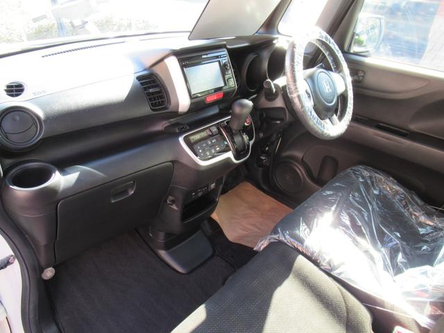 Ｎ－ＢＯＸ＋ Ｇ・Ｌパッケージ　車いす仕様車　福祉車両　スロープ付　ウィンチリモコン付　禁煙車　左側パワースライドドア　バックカメラ　ＥＴＣ　スマートキー２個　２列目窓カーテン　ワンセグ　ＣＤ　ＵＳＢ　ステアリングスイッチ　横滑り防止　エコモード（46枚目）