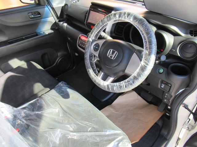 Ｎ－ＢＯＸ＋ Ｇ・Ｌパッケージ　車いす仕様車　福祉車両　スロープ付　ウィンチリモコン付　禁煙車　左側パワースライドドア　バックカメラ　ＥＴＣ　スマートキー２個　２列目窓カーテン　ワンセグ　ＣＤ　ＵＳＢ　ステアリングスイッチ　横滑り防止　エコモード（56枚目）