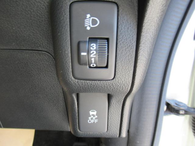 Ｎ－ＢＯＸ＋ Ｇ・Ｌパッケージ　車いす仕様車　福祉車両　スロープ付　ウィンチリモコン付　禁煙車　左側パワースライドドア　バックカメラ　ＥＴＣ　スマートキー２個　２列目窓カーテン　ワンセグ　ＣＤ　ＵＳＢ　ステアリングスイッチ　横滑り防止　エコモード（58枚目）