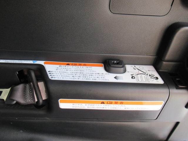 Ｎ－ＢＯＸ＋ Ｇ・Ｌパッケージ　車いす仕様車　福祉車両　スロープ付　ウィンチリモコン付　禁煙車　左側パワースライドドア　バックカメラ　ＥＴＣ　スマートキー２個　２列目窓カーテン　ワンセグ　ＣＤ　ＵＳＢ　ステアリングスイッチ　横滑り防止　エコモード（71枚目）