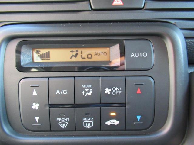 Ｎ－ＶＡＮ Ｇ・ホンダセンシング　パイオニアナビ　追突軽減ブレーキ　ホンダセンシング　黒ナンバー事業用登録可　パワーウィンドウ　ＢＴ音楽　買取車　レーンキープアシスト　キーレスキー　最大積載量３５０ｋｇ　障害物センサー（75枚目）