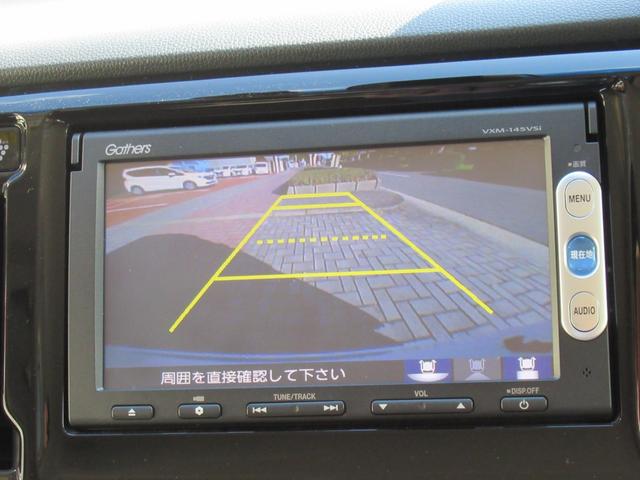 Ｎ－ＷＧＮ Ｇコンフォートパッケージ　純正ナビ　バックカメラ　シートヒーター　禁煙車　追突軽減ブレーキ　オートＨＩＤヘッドライト　スマートキー２個　ＥＴＣ　フロントドラレコ　ＢＴ音楽　サイドカーテンエアバック　ワンセグＴＶ　ＤＶＤ（7枚目）