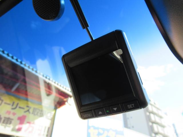 Ｎ－ＷＧＮ Ｇコンフォートパッケージ　純正ナビ　バックカメラ　シートヒーター　禁煙車　追突軽減ブレーキ　オートＨＩＤヘッドライト　スマートキー２個　ＥＴＣ　フロントドラレコ　ＢＴ音楽　サイドカーテンエアバック　ワンセグＴＶ　ＤＶＤ（9枚目）