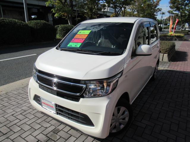 Ｎ－ＷＧＮ Ｇコンフォートパッケージ　純正ナビ　バックカメラ　シートヒーター　禁煙車　追突軽減ブレーキ　オートＨＩＤヘッドライト　スマートキー２個　ＥＴＣ　フロントドラレコ　ＢＴ音楽　サイドカーテンエアバック　ワンセグＴＶ　ＤＶＤ（19枚目）