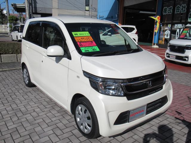 Ｎ－ＷＧＮ Ｇコンフォートパッケージ　純正ナビ　バックカメラ　シートヒーター　禁煙車　追突軽減ブレーキ　オートＨＩＤヘッドライト　スマートキー２個　ＥＴＣ　フロントドラレコ　ＢＴ音楽　サイドカーテンエアバック　ワンセグＴＶ　ＤＶＤ（21枚目）