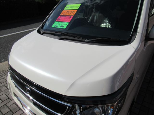 Ｎ－ＷＧＮ Ｇコンフォートパッケージ　純正ナビ　バックカメラ　シートヒーター　禁煙車　追突軽減ブレーキ　オートＨＩＤヘッドライト　スマートキー２個　ＥＴＣ　フロントドラレコ　ＢＴ音楽　サイドカーテンエアバック　ワンセグＴＶ　ＤＶＤ（27枚目）