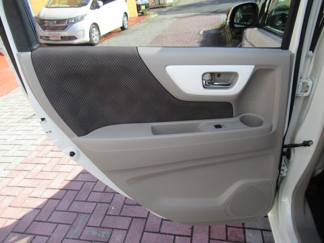 Ｎ－ＷＧＮ Ｇコンフォートパッケージ　純正ナビ　バックカメラ　シートヒーター　禁煙車　追突軽減ブレーキ　オートＨＩＤヘッドライト　スマートキー２個　ＥＴＣ　フロントドラレコ　ＢＴ音楽　サイドカーテンエアバック　ワンセグＴＶ　ＤＶＤ（49枚目）