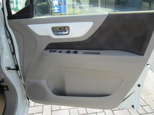 Ｎ－ＷＧＮ Ｇコンフォートパッケージ　純正ナビ　バックカメラ　シートヒーター　禁煙車　追突軽減ブレーキ　オートＨＩＤヘッドライト　スマートキー２個　ＥＴＣ　フロントドラレコ　ＢＴ音楽　サイドカーテンエアバック　ワンセグＴＶ　ＤＶＤ（62枚目）