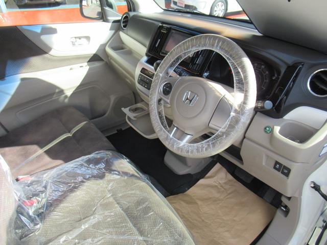 Ｎ－ＷＧＮ Ｇコンフォートパッケージ　純正ナビ　バックカメラ　シートヒーター　禁煙車　追突軽減ブレーキ　オートＨＩＤヘッドライト　スマートキー２個　ＥＴＣ　フロントドラレコ　ＢＴ音楽　サイドカーテンエアバック　ワンセグＴＶ　ＤＶＤ（63枚目）