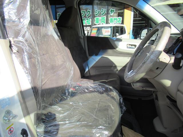 Ｎ－ＷＧＮ Ｇコンフォートパッケージ　純正ナビ　バックカメラ　シートヒーター　禁煙車　追突軽減ブレーキ　オートＨＩＤヘッドライト　スマートキー２個　ＥＴＣ　フロントドラレコ　ＢＴ音楽　サイドカーテンエアバック　ワンセグＴＶ　ＤＶＤ（64枚目）