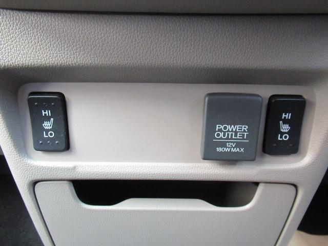 Ｎ－ＷＧＮ Ｇコンフォートパッケージ　純正ナビ　バックカメラ　シートヒーター　禁煙車　追突軽減ブレーキ　オートＨＩＤヘッドライト　スマートキー２個　ＥＴＣ　フロントドラレコ　ＢＴ音楽　サイドカーテンエアバック　ワンセグＴＶ　ＤＶＤ（71枚目）