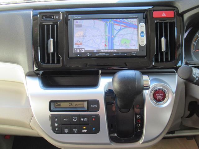 Ｎ－ＷＧＮ Ｇコンフォートパッケージ　純正ナビ　バックカメラ　シートヒーター　禁煙車　追突軽減ブレーキ　オートＨＩＤヘッドライト　スマートキー２個　ＥＴＣ　フロントドラレコ　ＢＴ音楽　サイドカーテンエアバック　ワンセグＴＶ　ＤＶＤ（72枚目）