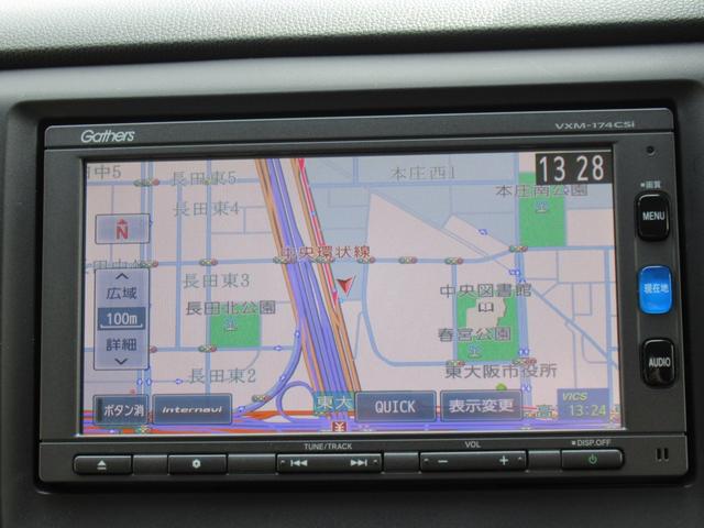N-WGN G SSコンフォートパッケージ 純正ナビ バックカメラ 運転席シートヒーター BT音楽 スマートキー2個 禁煙車 ステアリングスイッチ ワンセグTV 横滑り防止 エコモード(6枚目)