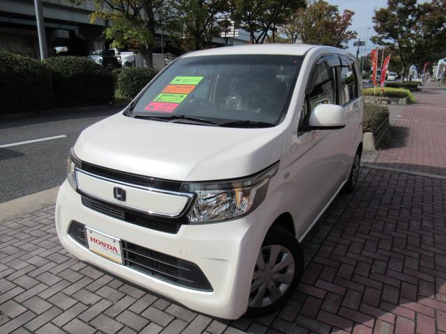 N-WGN G SSコンフォートパッケージ 純正ナビ バックカメラ 運転席シートヒーター BT音楽 スマートキー2個 禁煙車 ステアリングスイッチ ワンセグTV 横滑り防止 エコモード(19枚目)