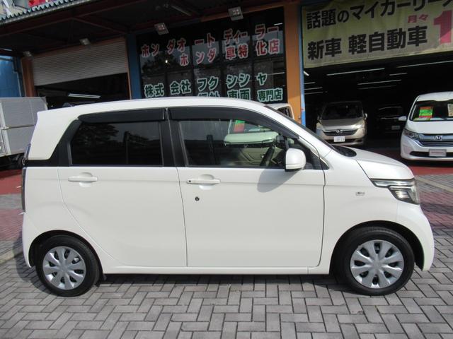 N-WGN G SSコンフォートパッケージ 純正ナビ バックカメラ 運転席シートヒーター BT音楽 スマートキー2個 禁煙車 ステアリングスイッチ ワンセグTV 横滑り防止 エコモード(22枚目)