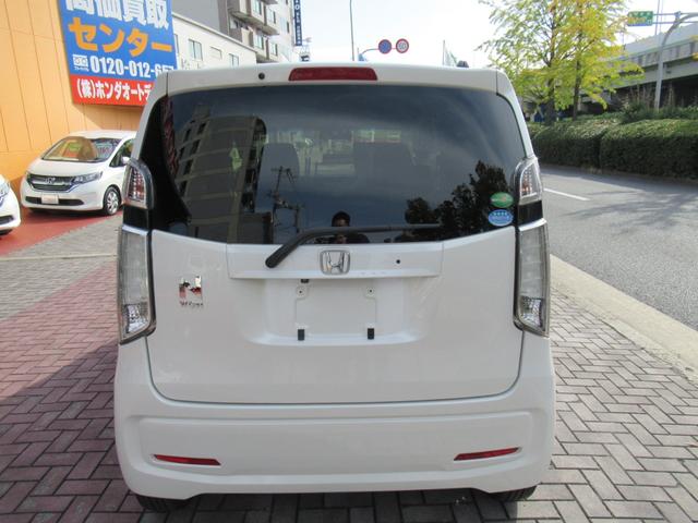 N-WGN G SSコンフォートパッケージ 純正ナビ バックカメラ 運転席シートヒーター BT音楽 スマートキー2個 禁煙車 ステアリングスイッチ ワンセグTV 横滑り防止 エコモード(24枚目)