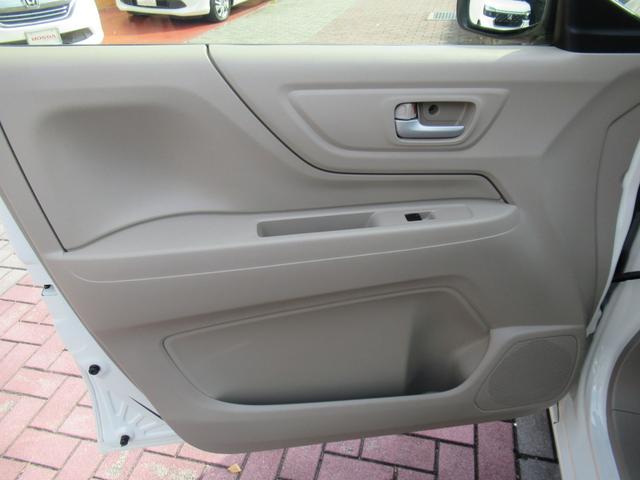 N-WGN G SSコンフォートパッケージ 純正ナビ バックカメラ 運転席シートヒーター BT音楽 スマートキー2個 禁煙車 ステアリングスイッチ ワンセグTV 横滑り防止 エコモード(27枚目)