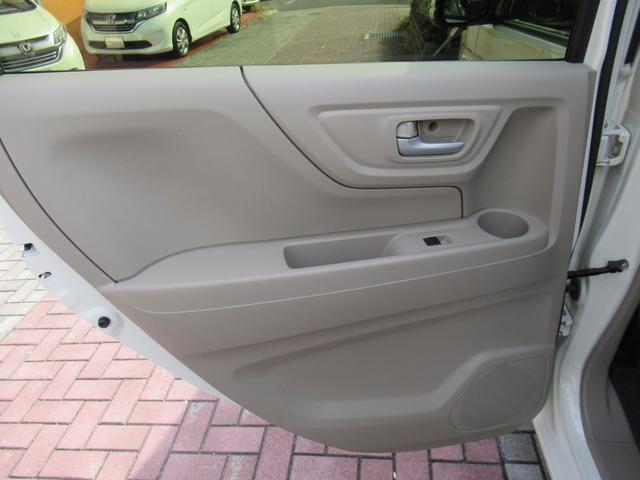 N-WGN G SSコンフォートパッケージ 純正ナビ バックカメラ 運転席シートヒーター BT音楽 スマートキー2個 禁煙車 ステアリングスイッチ ワンセグTV 横滑り防止 エコモード(29枚目)