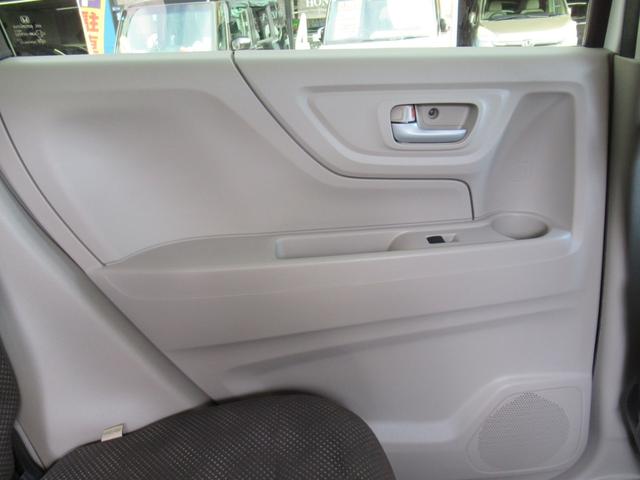 N-WGN G SSコンフォートパッケージ 純正ナビ バックカメラ 運転席シートヒーター BT音楽 スマートキー2個 禁煙車 ステアリングスイッチ ワンセグTV 横滑り防止 エコモード(37枚目)