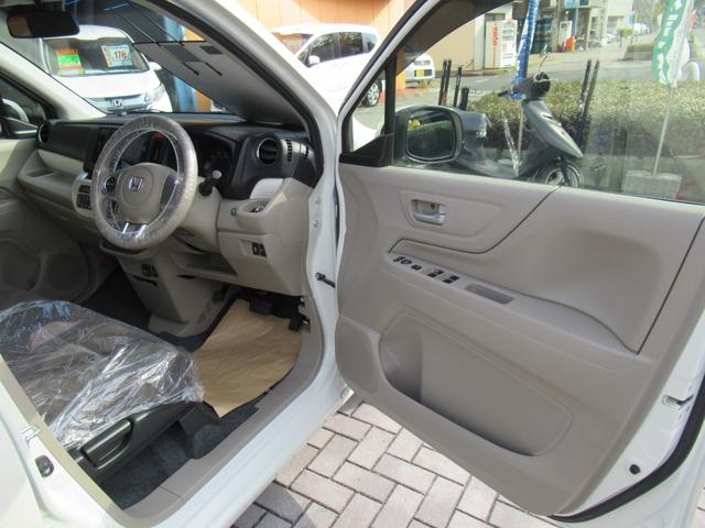 N-WGN G SSコンフォートパッケージ 純正ナビ バックカメラ 運転席シートヒーター BT音楽 スマートキー2個 禁煙車 ステアリングスイッチ ワンセグTV 横滑り防止 エコモード(41枚目)