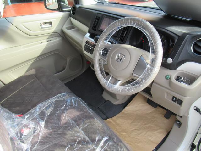 N-WGN G SSコンフォートパッケージ 純正ナビ バックカメラ 運転席シートヒーター BT音楽 スマートキー2個 禁煙車 ステアリングスイッチ ワンセグTV 横滑り防止 エコモード(43枚目)