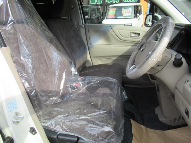 N-WGN G SSコンフォートパッケージ 純正ナビ バックカメラ 運転席シートヒーター BT音楽 スマートキー2個 禁煙車 ステアリングスイッチ ワンセグTV 横滑り防止 エコモード(44枚目)