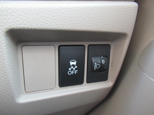 N-WGN G SSコンフォートパッケージ 純正ナビ バックカメラ 運転席シートヒーター BT音楽 スマートキー2個 禁煙車 ステアリングスイッチ ワンセグTV 横滑り防止 エコモード(45枚目)