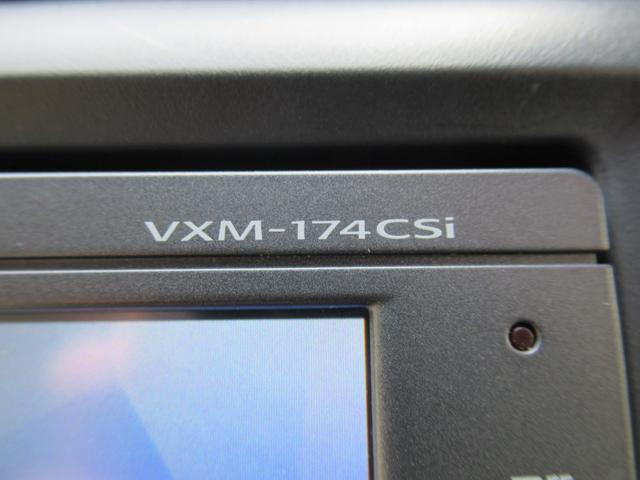 N-WGN G SSコンフォートパッケージ 純正ナビ バックカメラ 運転席シートヒーター BT音楽 スマートキー2個 禁煙車 ステアリングスイッチ ワンセグTV 横滑り防止 エコモード(49枚目)