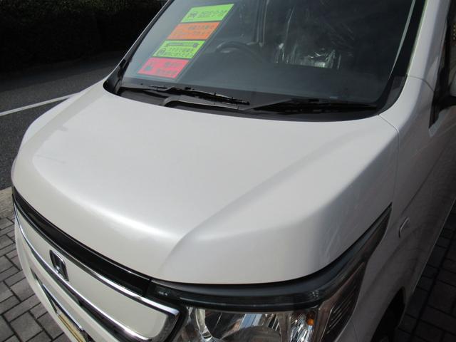 N-WGN G SSコンフォートパッケージ 純正ナビ バックカメラ 運転席シートヒーター BT音楽 スマートキー2個 禁煙車 ステアリングスイッチ ワンセグTV 横滑り防止 エコモード(53枚目)