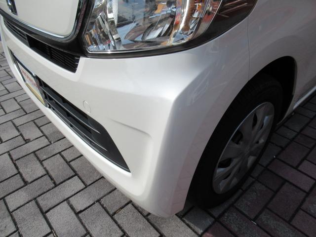 N-WGN G SSコンフォートパッケージ 純正ナビ バックカメラ 運転席シートヒーター BT音楽 スマートキー2個 禁煙車 ステアリングスイッチ ワンセグTV 横滑り防止 エコモード(54枚目)